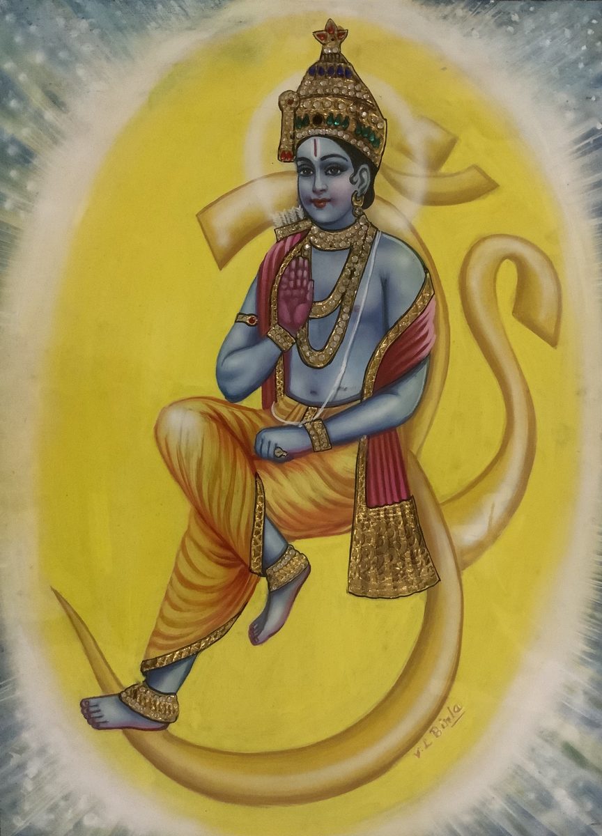 Rama holding a bow